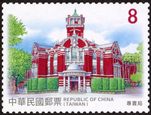 特728 臺灣古蹟郵票(111年版) 圖